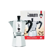 Bialetti Moka Express Coffee Maker – Silver Classic Stovetop Espresso Pot 3 cups