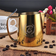 Barista Space Gold Milk Pitcher – Stainless Steel Jug for Latte Art 350ML