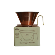 Kalita WDC-185 Copper Wave Dripper image 2