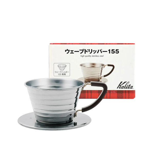 Kalita Wave 155 Stainless Steel Dripper – 1-2 Cups image 