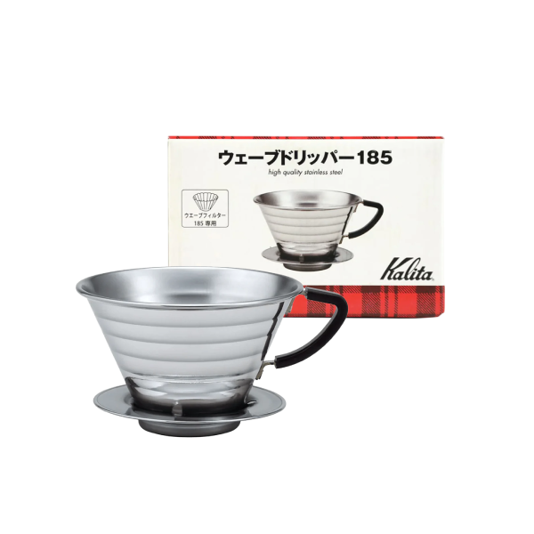 Kalita Wave 185 Stainless Steel Dripper – 2-4 Cups image 2