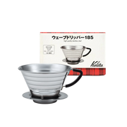 Kalita Wave 185 Stainless Steel Dripper – 2-4 Cups image 2